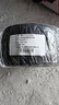烽火（FiberHome）自承式蝶形引入光纜室內(nèi)室外入戶光纖線寬帶皮線纜2芯100米GJYXCH-2 曬單實(shí)拍圖