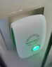 永不交電費】省電王2025新款節電大功率智能家用空調冰箱省電神器 頂配款【日本芯片】能省99%的電 曬單實(shí)拍圖