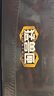 52TOYS【獨家專屬】猛獸匣無限系列玄武國創(chuàng)機甲變形14歲以上禮盒裝 曬單實拍圖