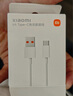 小米 原裝USB-C數(shù)據(jù)線100cm 6A充電線白色 適配USB-C接口手機游戲機充電xiaomi紅米redmi/k70 曬單實拍圖