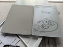 科大訊飛青少年閱讀本S2 10英寸大屏辦公本電子書閱讀器 墨水屏平板電腦 電紙書 必讀書目 水墨屏電子書 曬單實拍圖