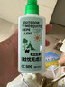CC SEE三希驅(qū)蚊噴霧戶外便攜花露水防蚊液蚊香液驅(qū)蟲防蚊蟲防叮 驅(qū)蚊液3瓶裝【第三瓶0元】 曬單實(shí)拍圖