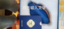 永豐源（auratic）海上明珠6頭旅行茶具套裝 快客杯 旅游戶外露營便攜式泡茶器 禮盒 旅行套裝 6頭 曬單實(shí)拍圖