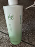 拉芳發(fā)芯修護(hù)輕盈水潤(rùn)護(hù)發(fā)素女角蛋白潤(rùn)發(fā)乳改善干枯柔順護(hù)發(fā)乳500ml 曬單實(shí)拍圖