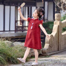 G.DUCKKIDS小黃鴨寶寶周歲禮服男女童漢服夏季紅色兒童演出服女孩旗袍連衣裙 女生旗袍送吊墜 90 cm 曬單實(shí)拍圖