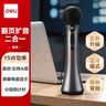得力（deli）12W大功率手持麥克風(fēng)擴(kuò)音器教師上課演講寶小蜜蜂擴(kuò)音器教師喇叭教學(xué)導(dǎo)游演講咪無線藍(lán)牙K歌黑色 曬單實(shí)拍圖