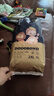 嘟嘟俠紙尿褲嬰兒拉拉褲兒童寶寶夏季超薄尿不濕6X大尺碼透氣學(xué)步褲尿布 【兩包箱裝】拉拉褲XXL碼共72片 曬單實(shí)拍圖