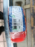 正泰（CHNT）電線(xiàn)電纜 銅芯家用電線(xiàn) 空調熱水器用國標電線(xiàn)BV4平方紅色50米 曬單實(shí)拍圖
