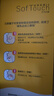 貝親（Pigeon）玻璃奶瓶寬口徑防脹氣240ml L號(hào)奶嘴 6月+ AA188  曬單實(shí)拍圖
