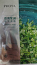 珀萊雅（PROYA）小球藻面膜補(bǔ)水面膜補(bǔ)水保濕海藻面膜貼玻尿酸補(bǔ)水男女士 【嘗鮮裝】小球藻面膜5片 曬單實(shí)拍圖