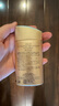 安熱沙（Anessa）防曬噴霧60g+智感防曬乳20ml高倍防曬七夕禮物 曬單實拍圖