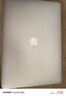 Apple MacBook  Pro 13寸二手蘋(píng)果筆記本電腦 商務(wù)本 辦公本 設計剪輯 17款MPXW2高配i5-3.1/8G-512G灰 95成新 曬單實(shí)拍圖