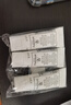 希思黎全能乳液（升級版）10ml*3 補水保濕多效深層滋養舒緩 送女友 曬單實(shí)拍圖