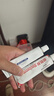 華美科煙酰胺凝膠熊果苷乳膏醫(yī)美白煙酰胺凝膠祛斑淡化黑色素2盒組合裝 曬單實(shí)拍圖