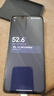 小米 REDMI Note14 5G 國家補(bǔ)貼 金剛品質(zhì) 5110mAh大電量 大光圈超感相機(jī) 8GB+128GB 子夜黑 紅米手機(jī) 曬單實(shí)拍圖