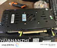 華南金牌RTX4060TI 8G/RTX3060 12G/RTX3050 8G/RTX2060/GTX1060 6G/GTX1050/750TI 4G/顯卡臺式電腦獨顯 RTX3050 8G-A 曬單實(shí)拍圖