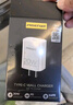 品勝3C認證蘋(píng)果充電器PD20W快充iPhone17Air充電頭type-c插頭通用蘋(píng)果16/15/14小米華為三星手機ipad 曬單實(shí)拍圖