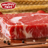 萬馨沃牛阿根廷安格斯谷飼原切眼肉牛排厚切1KG輕食健身牛肉 王品集團(tuán)旗下 曬單實(shí)拍圖