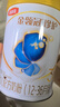 伊利金領(lǐng)冠珍護【三代OPO好吸收】幼兒A2β-酪蛋白奶粉3段(1-3歲)900g 曬單實(shí)拍圖