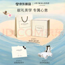 祖瑪瓏潤(rùn)唇膏 維他命E唇蜜15ml 七夕情人節(jié)禮物 生日禮物 女生 禮盒 曬單實(shí)拍圖