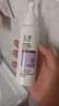 玉澤舒緩調(diào)理無泡潔面乳150ml 洗面奶男女溫和不緊繃 曬單實拍圖