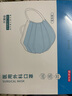 京東京造一次性醫(yī)用外科口罩100只獨立包裝 防塵防花粉防曬面罩藍色  曬單實拍圖