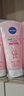 妮維雅（NIVEA）溫和滋潤洗面奶晶純煥亮泡沫潔面乳150g雙支套裝 曬單實(shí)拍圖