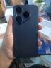 HUAWEI Pura 80 12GB+256GB 絲絨黑 絲絨直屏 紅楓原色影像 全新鴻蒙AI 華為鴻蒙智能手機(jī) 曬單實(shí)拍圖