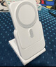 爵位3C認證【自帶移動電源】magsafe磁吸適用蘋果手表三合一無線充電器底座apple iwatch充電寶支架15w 黑色【送20W快充頭+PD線】帶1萬毫安磁吸充電寶 曬單實拍圖