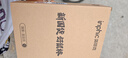 英菲克（INPHIC）IN10無(wú)線游戲鼠標(biāo)有線藍(lán)牙三模PAW3395電競(jìng)輕量化2.6萬(wàn)DPI/8K回報(bào)率/1億次微動(dòng) 極夜黑 曬單實(shí)拍圖
