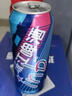 珠江啤酒（PEARL RIVER）8度 珠江InBeer啤酒 500ml*12聽 整箱裝 曬單實拍圖