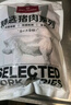 1號會員店 精選豬梅花肉片 凈重1.2kg 燒烤食材梅肉豬頸肉豬肉  曬單實拍圖