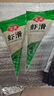 安井【火鍋季】安井 蝦滑150g 曬單實拍圖