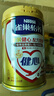 雀巢（Nestle） 奶粉成人中老年奶粉怡養(yǎng)高鈣低GI送禮送父母送長(zhǎng)輩 送禮 金健心850g*2+高鈣營(yíng)養(yǎng)奶粉300g 曬單實(shí)拍圖