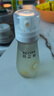 RE:CIPE玥之秘水晶防曬噴霧 SPF50+，PA+++ 88ml【臨期清倉】 曬單實拍圖
