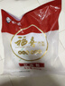 白象早餐大包子鮮肉、奧爾良800g 10個(gè)裝 生鮮速食速凍面點(diǎn)半成品 鮮肉包1袋+奧爾良雞肉包1袋 曬單實(shí)拍圖
