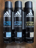 阿迪達(dá)斯 （adidas）男士歐洲原裝進(jìn)口（冰點(diǎn)+征服+舒緩）450ml 止汗爽身除臭香體噴霧 曬單實(shí)拍圖