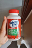 Move Free益節(jié)氨糖軟骨素鈣片綠瓶120粒 維骨力中老年美國(guó)進(jìn)口【粉絲專享】 曬單實(shí)拍圖