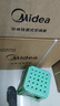 美的空調(diào)掛機大1.5匹  P1掛機 一級能效 家電國家補貼20% 變頻冷暖 同級冷靜星3代  KFR-35GW/N8HX1-P1 曬單實拍圖