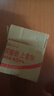 真維斯男褲秋款青少年中國風(fēng)320g重磅棉休閑長(cháng)褲男生國潮百搭束腿褲 曬單實(shí)拍圖