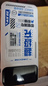 中諾 CHINOE【3C認(rèn)證 可上飛機(jī)】充電寶20000毫安22.5W超級快充自帶線大容量移動電源適用蘋果安卓華為手機(jī) 20000毫安自帶三線22.5W快充+數(shù)顯電量 曬單實拍圖