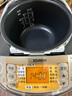 象?。╖O JIRUSHI）NP-HRH10C 四段壓力IH微壓電飯煲3L 不銹鋼棕色（2-3人份）專(zhuān)柜同款 曬單實(shí)拍圖