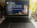 機械革命【國家補貼20%】無(wú)界14X斗戰版2026 (R7 H 255 16G 512G 60Hz  高色域灰)輕薄本游戲本筆記本電腦  曬單實(shí)拍圖
