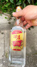 五糧液股份 尖莊濃香型純糧食酒 喜宴專(zhuān)享 50度 500mL 2瓶 尖莊大光國標一級 曬單實(shí)拍圖