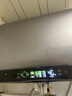海爾（Haier）國家補貼20%雙膽扁桶電熱水器60升麥浪BK5 富鍶小藍瓶凈膚洗 內膽免清洗 3300W速熱家用一級能效 曬單實拍圖