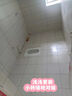 北歐彩色300x300啞光瓷磚 純色地磚幼兒園瓷磚衛(wèi)生間七彩墻磚耐臟 白色(白色D3000) 300*300 曬單實(shí)拍圖