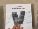 影石（Insta360）【新品】X5 全景運(yùn)動相機(jī)8K高清防抖防水手持口袋攝像機(jī)旅行Vlog摩托車騎行滑雪潛水路亞相機(jī) 曬單實拍圖