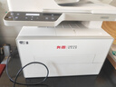 奔圖（PANTUM）扛打系列D1 pro 【國(guó)家補(bǔ)貼】激光打印機(jī)辦公 自動(dòng)雙面打印機(jī) 連續(xù)復(fù)印掃描一體機(jī) 單頁成本3分錢 曬單實(shí)拍圖