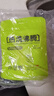 小倉(cāng)熊水杯水垢清潔泡騰片茶垢污漬水瓶壺清洗除垢劑組合 茶垢*3+水垢*1 曬單實(shí)拍圖