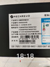 機(jī)械革命極光X 酷睿i7HX 16核游戲本筆記本電腦(i7-13700HX 16G 1T RTX5070 2.5K屏 300Hz) 曬單實(shí)拍圖